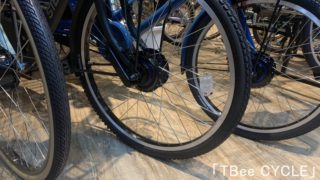 自転車の修理価格ってどれくらい?