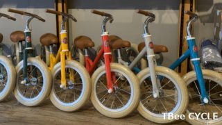 トーキョーバイクパドルを徹底解説!
