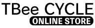 TBee CYCLEのオンラインストアはこちら