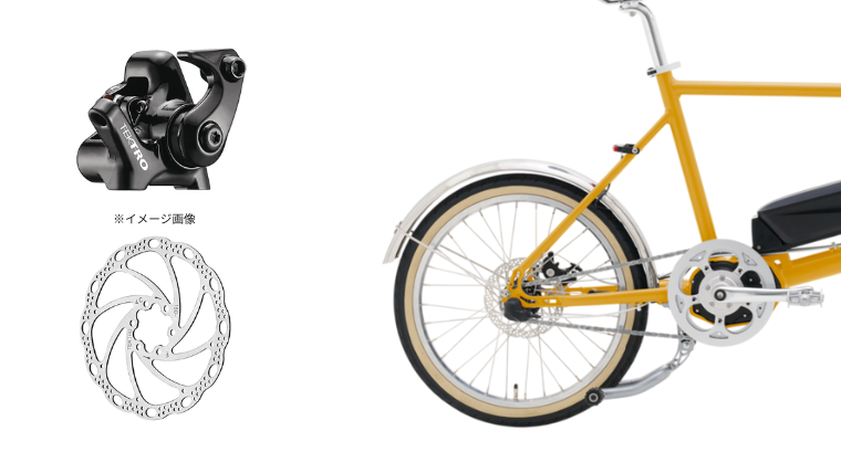 悪天候でも安心のディスクブレーキが装備されたトーキョーバイクポーター