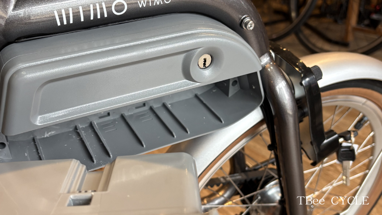 wimo COOZY Lightのバッテリーは取り外しも個性的でおしゃれ